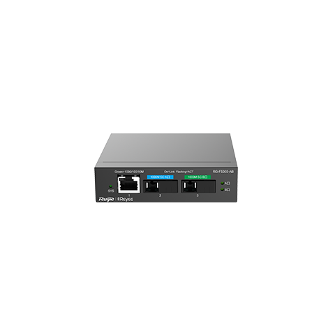 1千兆电口+2千兆光口智能监控光纤交换机RG-FS303-AB——一年质保