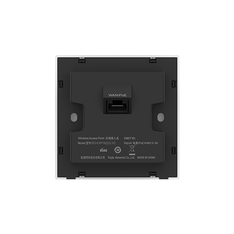 AX1800双频Wi-Fi 6室内墙面AP RG-EAP162(G) V2 一年质保